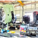 신일종합정비 이미지