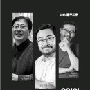백석도서관 시청각실 네이버블로그