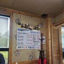 태봉염소장터 이미지