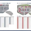 아이에스센트럴타워 이미지