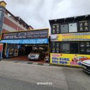 제이카디테일링&토탈케어