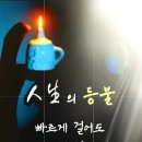 청곡허유 이미지