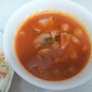 수산마당 이미지