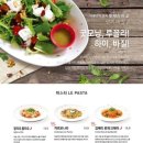 핏제리아 오 이미지