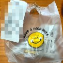 두산로 | 커피스토어 금천 롯데마트맥스점 생딸기두바이초코와플 두쫀쿠 쿠팡이츠 5,000원 할인받은 후기