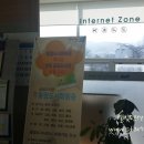 설악도서관 (2층) 이미지