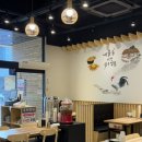 일산 삼계탕 맛집 수복삼계탕 일산점 후기
