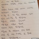 제주애 민박 | &lt;평대리숙소 평대림&gt; 비오는 날 창 밖을 바라보고 앉아~~~