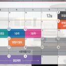 광주-송정-12 이미지