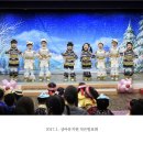 상아유치원 이미지