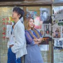 수란슈퍼 이미지