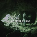 옛날세상 이미지