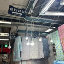 성진상회 네이버블로그