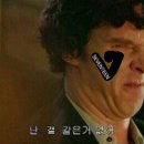 드하