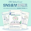 세종환경 이미지