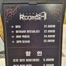 강남-244 이미지