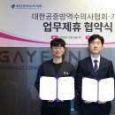 경인농장2 이미지