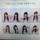 진해롯데마트옆시내버스정류장 | 뚜링피셜 여행이 퍼컬인 여자의 베트남 나트랑 3박 5일 여행로그