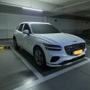 만도프라자 음성점 | 폼포나치 가죽코팅 셀프, 자동차 가죽코팅제 추천. 새 차 출고 GV70 페이스리프트