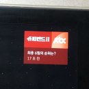 이정재만두집 | 행복은 자기합리화에 달린 것