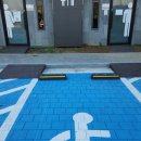 남양공원화장실 이미지