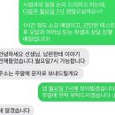 화목약국 | [25.08] 4-10일 8월 첫 주는 조금 덜 덥다: 판교, 을왕리, 힙지로