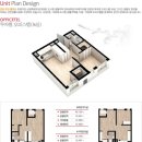 주안 웰가 이미지