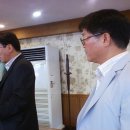 (주)협신개발