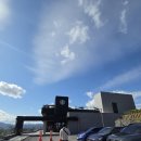 그늘막63 | 춘천 스타벅스 리저브 방문. 구봉산 카페 거리 스타벅스의 풍경이 예뻤던날.