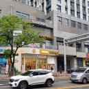 해운대스위첸공인중개사사무소 이미지