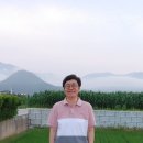 보광공인중개사사무소 이미지