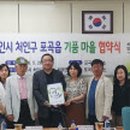 포곡읍 이미지