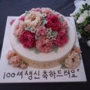 서울바른치과 네이버블로그