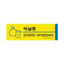 (주)사인이지 이미지