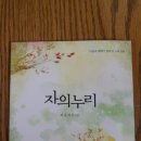 (주)제이애드