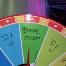 코끼리 코인노래연습장 이미지