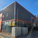 우정혁신주유소 이미지