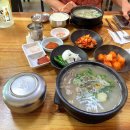 진주순대전문점 | 강원도 삼척 중앙시장 40년된 노포 국밥 솔직 후기 진주순대전문점
