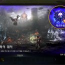 피닉스서울북부