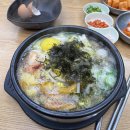 (주)우리파워8호 이미지