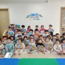 은하수어린이집 이미지