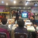더행복여가문화협회 이미지