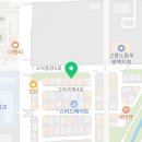 더앤(THE N) 에스테틱