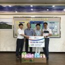 북상경로당 이미지