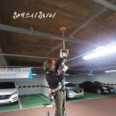 소새울공영주차장 네이버블로그