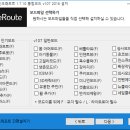 한글모드주
