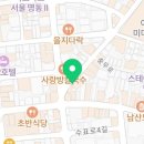 애플노래클럽주점