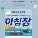 옥포할인마트