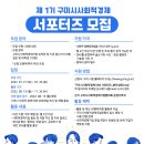 수출대로-20 이미지