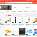 쇼피나라 | shopee(소피) 쇼피 대만에서 첫 주문이 들어왔어요 발송후기